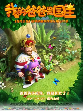 adc在线影片