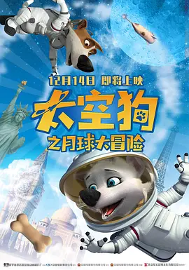 adc在线影片